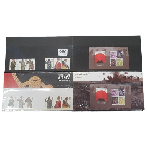 80 - SET OF 3 ARMY RELATED STAMP FOLDERS