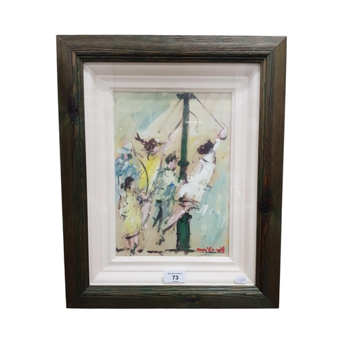 73 - MARI CARROLL - OIL ON BOARD - LAMPPOST SWING 28CM X 20CM