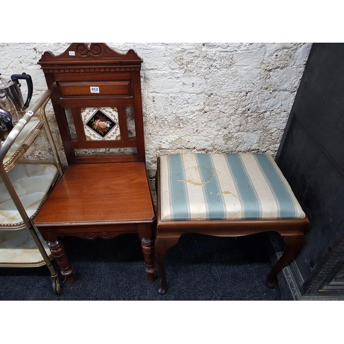 12 - VICTORIAN HALL CHAIR & STOOL