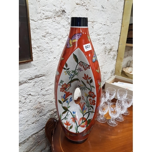 22 - LARGE ORIENTAL BUTTERFLY VASE