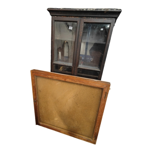 117 - 2 DISPLAY CABINETS