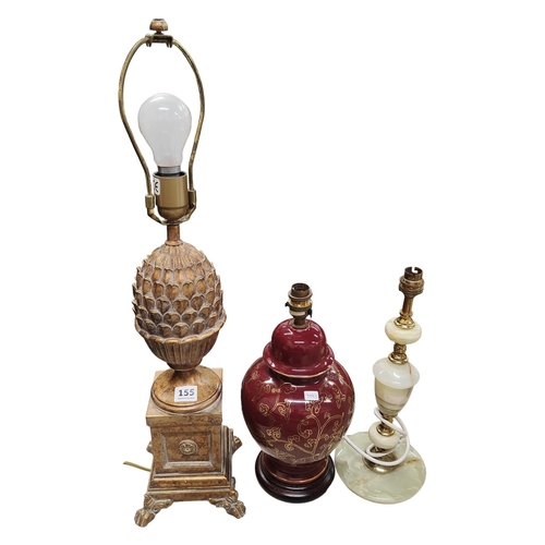 155 - 3 TABLE LAMPS