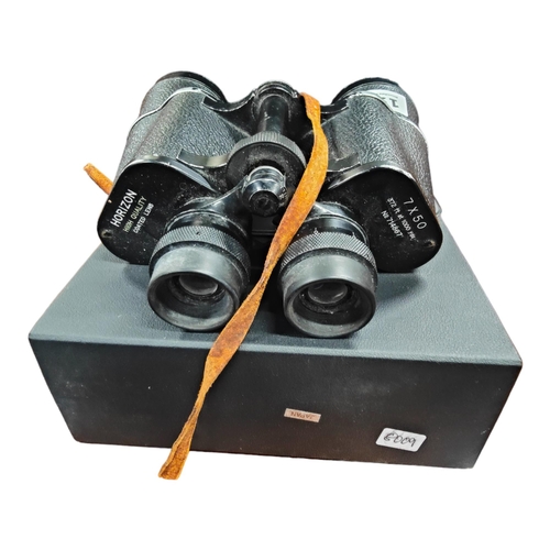 192 - CASED BINOCULARS & 1 OTHER SET