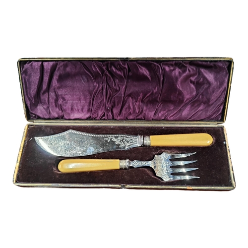 208 - VICTORIAN SERVING SET