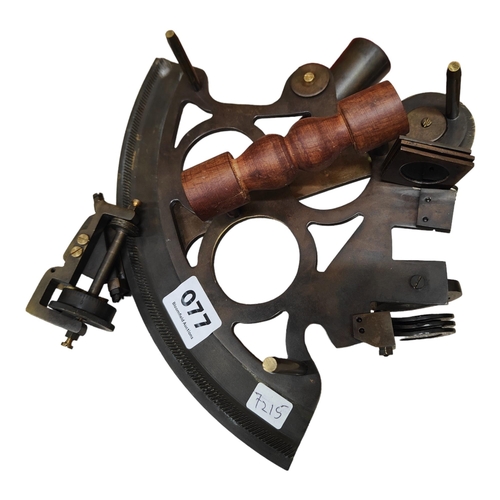 77 - BRASS NAUTICAL SEXTANT