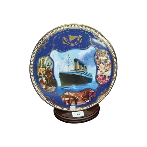 15 - LARGE RMS TITANIC LIMITED EDITION PLAQUE ON STAND