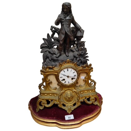 85 - VICTORIAN CLOCK