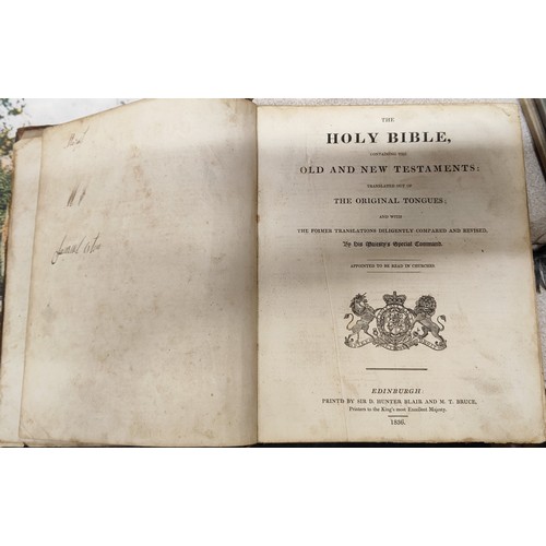 93 - ANTIQUE BIBLE