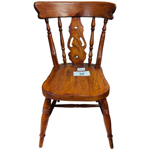 68 - APRENTICE PIECE MINIATURE CHAIR