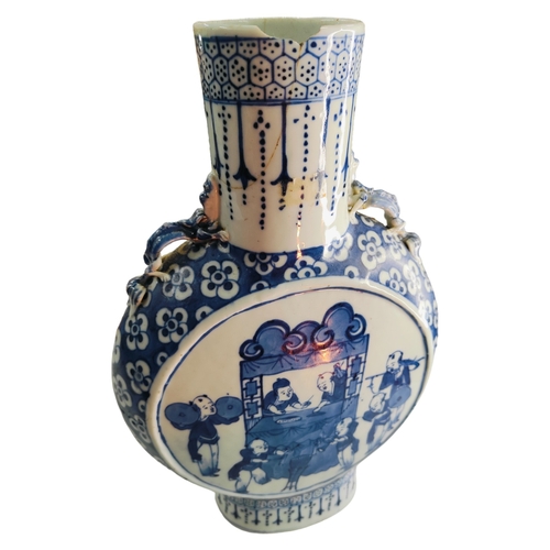 421 - LARGE ANTIQUE ORIENTAL FLASK A/F