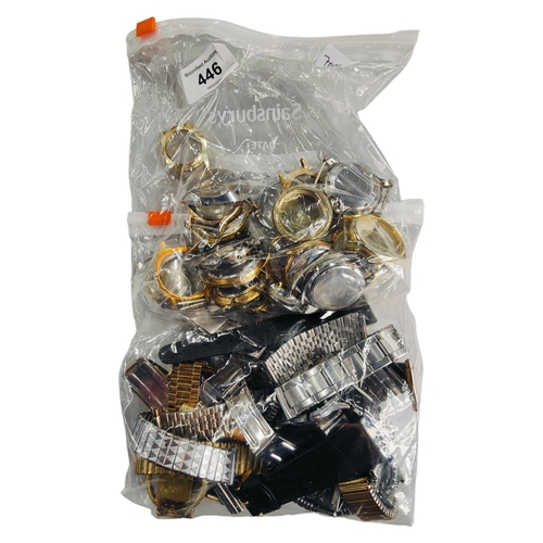 446 - 2 BAGS OF WATCH CASES & STRAPS