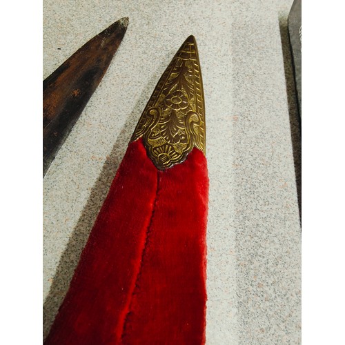 106 - KATAR DAGGER WITH SHEATH