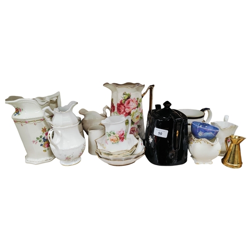 50 - LOT OF JUGS TO INCLUDE ROYAL ALBERT