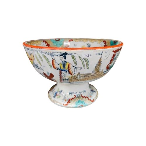 64 - ANTIQUE ORIENTAL BOWL - AS FOUND