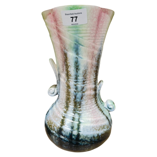 77 - ART DECO SYLVAC VASE - 26CM TALL