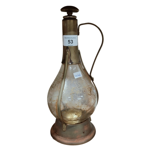 53 - ANTIQUE BRASS DECANTER