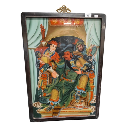 16 - ORIENTAL PICTURE ON GLASS