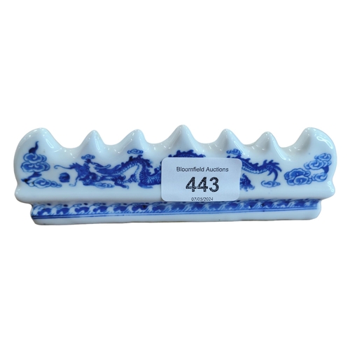 443 - ORIENTAL PAINT BRUSH HOLDER