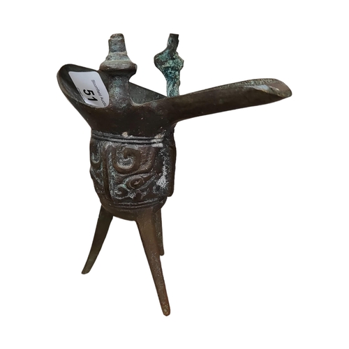 51 - ANTIQUE ORIENTAL BRONZE URN