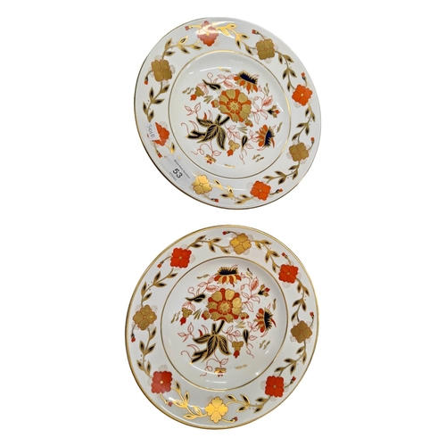 53 - PAIR OF ROYAL CROWN DERBY PLATES - 22CM DIAMETER