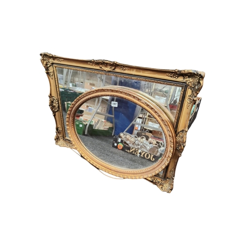 197 - 2 ANTIQUE GILT FRAMED MIRRORS