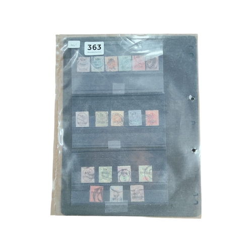 363 - STAMP ALBUM OF STAMPS & ADDITIONAL SHEETS OF STAMPS