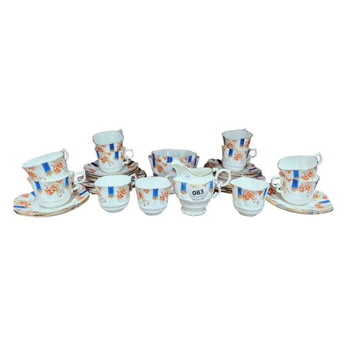 83 - ANTIQUE AYNSLEY TEASET