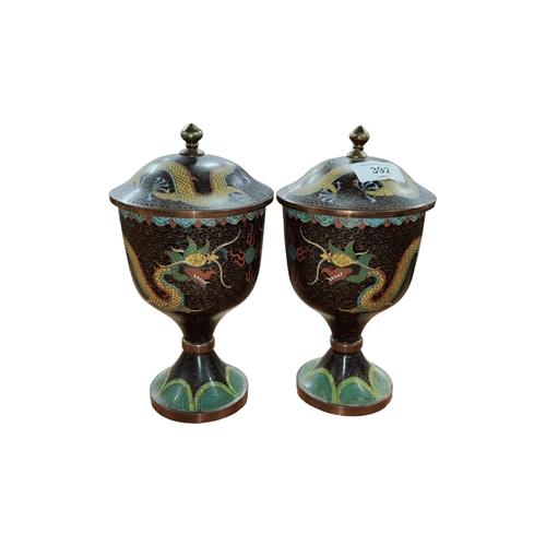 392 - PAIR OF CLOISONNE URNS 9