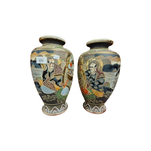 171 - PAIR OF LARGE ORIENTAL VASES