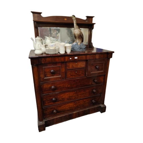 204 - VICTORIAN MAHOGANY SCOTCH CHEST