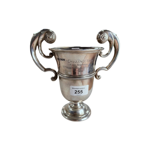 255 - SILVER TWIN HANDLED TROPHY BY WALKER AND HALL ENGRAVED 'CHALLENGE CUP MOY SECTION 'B' FORCE SPECIAL ... 