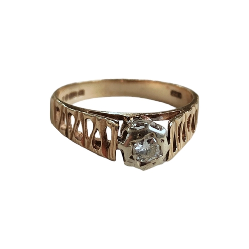 307 - 9 CARAT GOLD AND DIAMOND SINGLE STONE RING