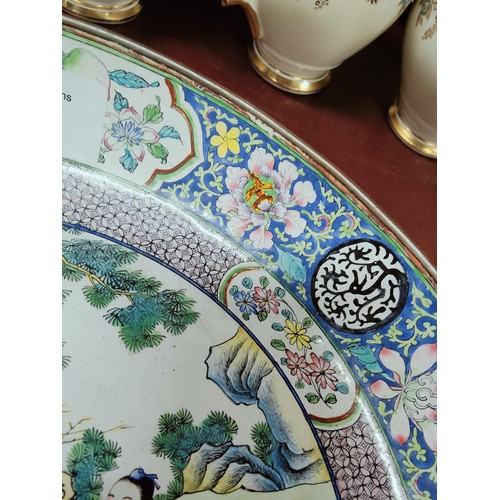 185 - ORIENTAL ENAMEL PLATE