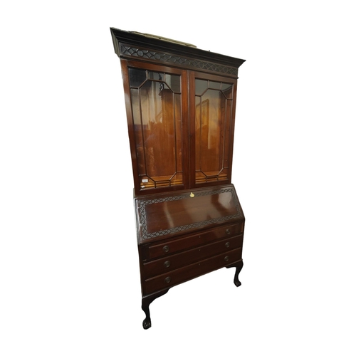 230 - BUREAU BOOKCASE