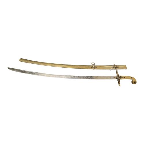 233 - OLD MILITARY SWORD