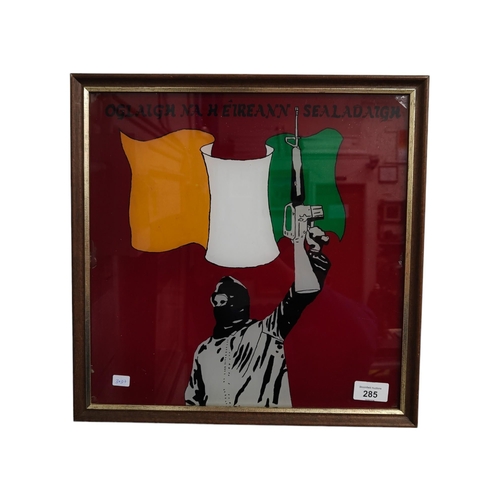 285 - IRA LONG KESH IRISH REPUBLICAN PRISON ART PAINTING