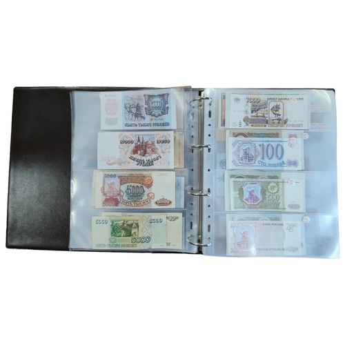 462 - FOLDER OF MAINLY RUSSIAN BANKNOTES