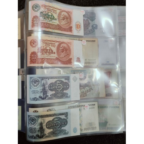 462 - FOLDER OF MAINLY RUSSIAN BANKNOTES