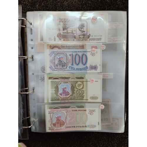 462 - FOLDER OF MAINLY RUSSIAN BANKNOTES