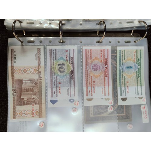 462 - FOLDER OF MAINLY RUSSIAN BANKNOTES