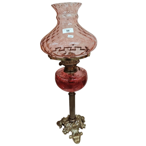 50 - RUBY STYLE OIL LAMP