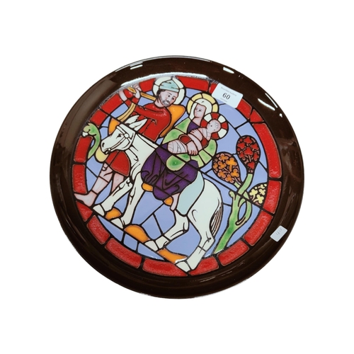 60 - PAIR OF CATHEDRAL WALL PLATES