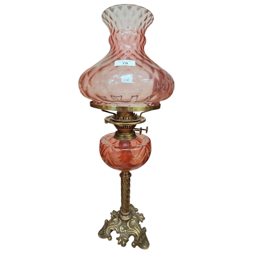 78 - BRASS COLUMN OIL LAMP