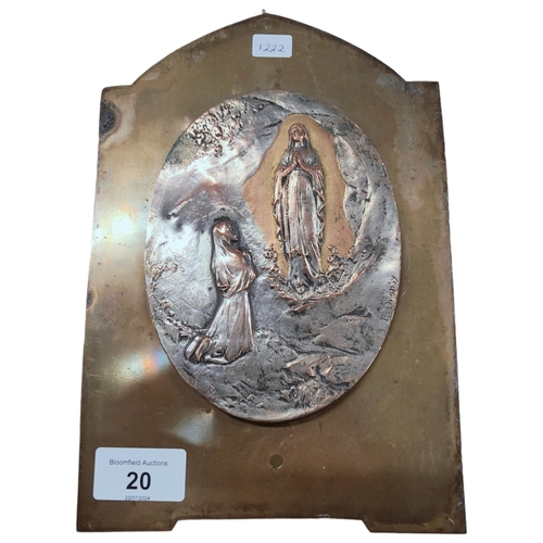 20 - BRONZE MOUNTED PLAQUE