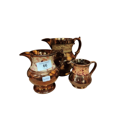 66 - SET OF 3 GRADUATED LUSTRE JUGS