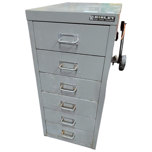 126 - MULTI DRAWER FILING CABINET