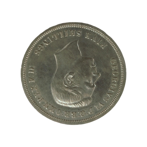 333 - BOXED 1951 SHILLING COIN