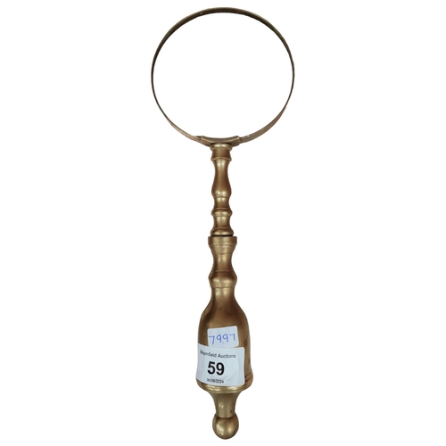 59 - LARGE BRASS MAGNIFYING GLASS