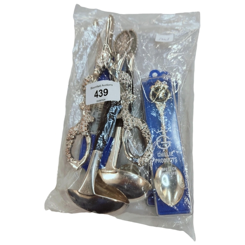 439 - FILIGREE HANDLE LADLES, GRAPE SCISSORS AND SOUVENIR SPOONS