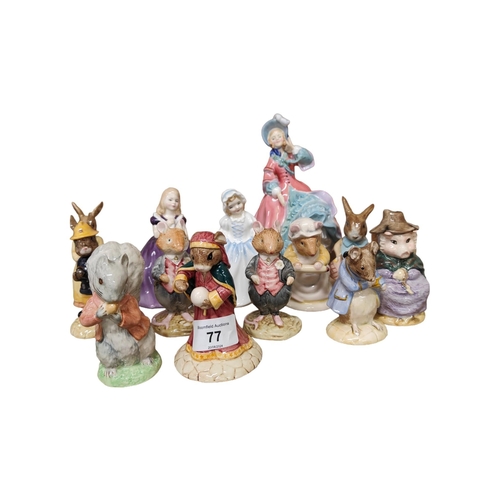 77 - QUANTITY OF ROYAL DOULTON & ROYAL ALBERT FIGURINES